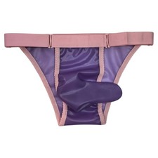 Latex unterhose nagelneuer - unterhose,