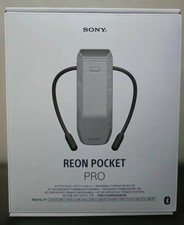 Sony Reon Pocket Pro Sensing