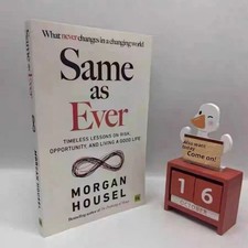 Same as Ever By Morgan Housel