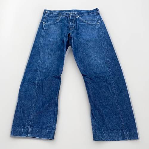 Levi engineered twist - engineered,