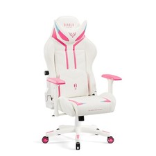 Diablo X-Ray 2.0 Gaming Stuhl