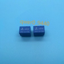 10Pcs New Sanyou Relay