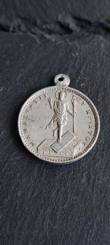 Altes medaillon orthodox - altes,