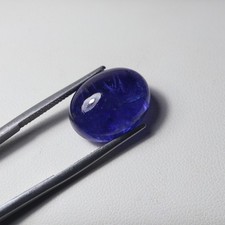 20,5 Ct 17,6x13,4 Mm