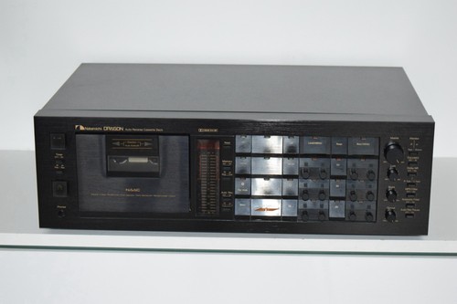 Nakamichi dragon inkl - nakamichi,