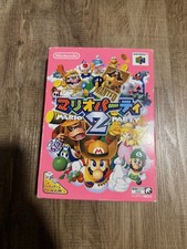 Nintendo 64 Mario Party 2
