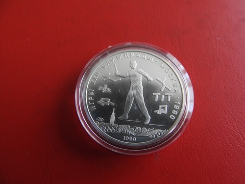 Russland rubel 1980 silber - *,