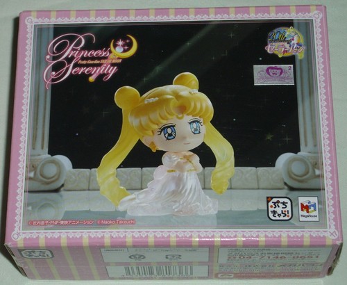 Sailor moon princess - 1x,