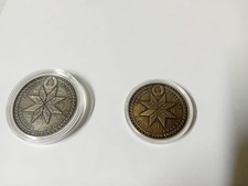 Belarus, 1 Rubel 2006, Ostern und 20 Rubel