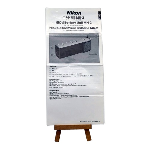 Nikon nicd battery - nikon,