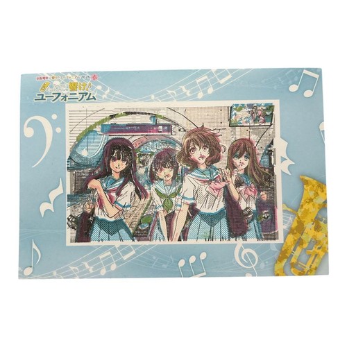Sound euphonium overlapping - euphonium,