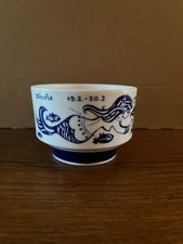 DDR STERNZEICHEN  Schale