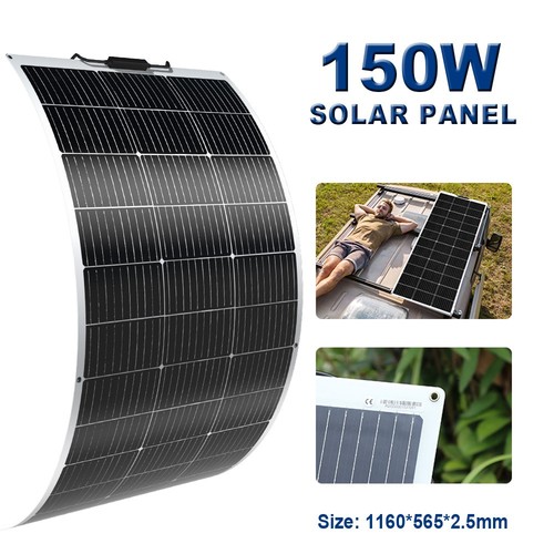 150w solarpanel flexible - solarpanel,