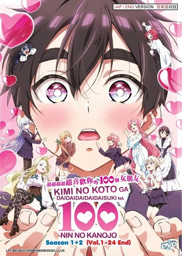 Dvd 100 girlfriends who really - who,