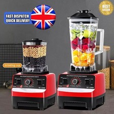 5500W 2L Kommerzieller