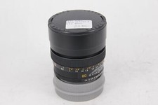 Leica summilux 80mm - f1,4,