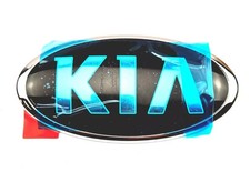 Original kia 86320 - 86320-1w250, logo