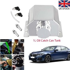 Oil catch can - catch,