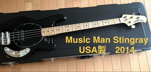 Music man stingray - music,