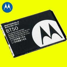 ORIGINAL MOTOROLA BT50 AKKU