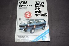 Jetzt helfe ich mir selbst Reparaturanleitung VW Bus T3 Typ 2 79-82 erstklassig