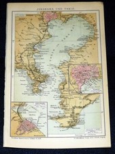 YOKOHAMA Jokohama & TOKIO