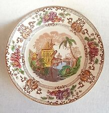 Faïenceries de Longwy 