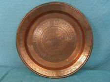 Tablett Antik Kupfer Verziert Servierhilfe Schale Orient Schwer 34,3 cm Rar 13c6