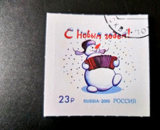 2019 RUSSLAND Briefmarke , Neu