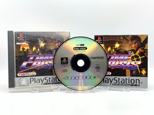 Time Crisis (Sony PlayStation)
