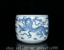 5.6" Xuande markiert Old China