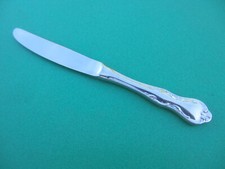 WMF Besteck Schönbrunn Cromargan 1 Messer Tafelmesser 21,5 cm