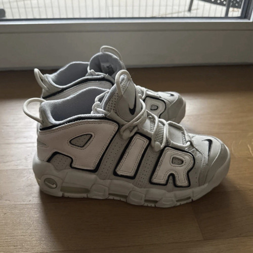 Nike air more uptempo - uptempo, herren