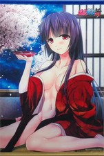 Wandteppich Rimu Hiraga B2