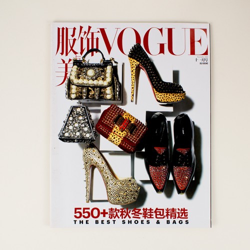 Vogue china shoes - and, bags