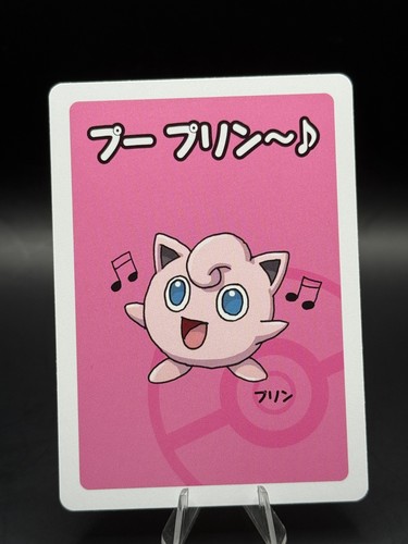 Old maid japanese - maid, pokemon
