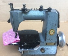 Vintage Singer 240K13 Industrial Kettenstich Nähmaschinenkopf