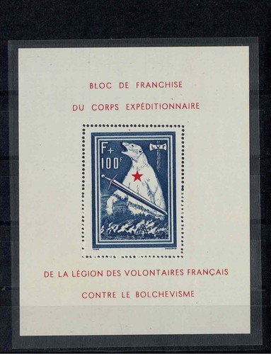 Frankreich block - block,