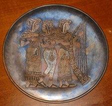 Wandteller Ägypten Bronze Kupfer Messing Antik Vintage 30 cm