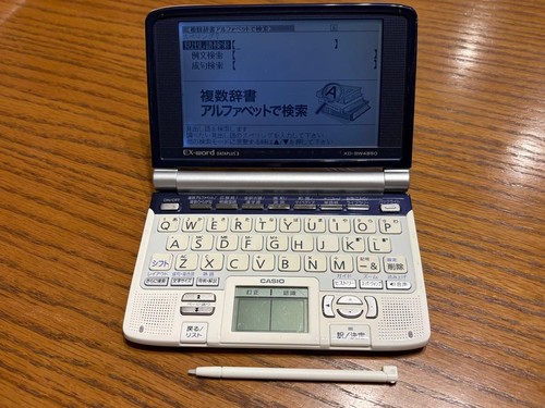 Casio word dataplus - casio,