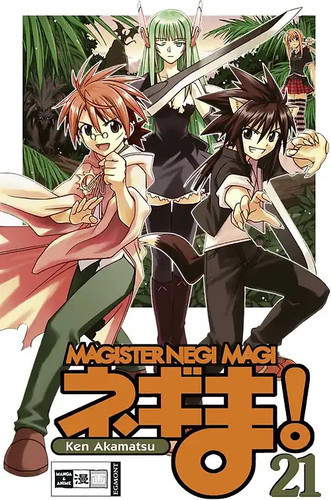 Negima magister negi - negima!,
