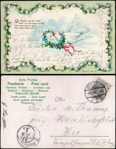 Künstlerkarte brieftaube - künstlerkarte,