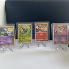 Pokemon Snivy RC1/RC25 Flamara