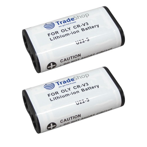 Akku 2000mah für - 2x, sanyo