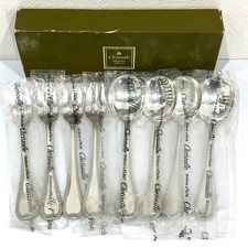 Christofle Malmaison Fork &