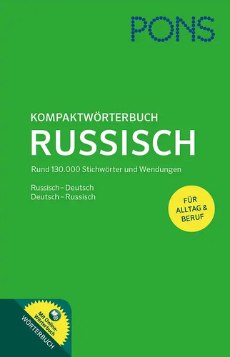Pons kompaktwörterbuch - pons,