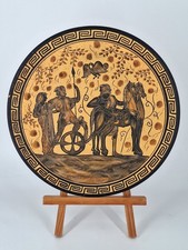 Souvenier Teller Griechenland - Streitwagen - Museumskopie - T. Mosei