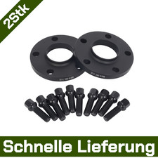 Spurverbreiterung 5x112mm