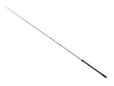 Bullseye Beast Boat CAST 240 45-90g Baitcastin Rod Baitcaster Rute Fuji Ringe