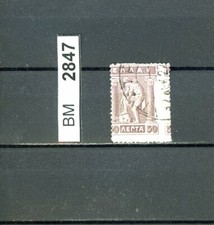 BM2847, Griechenland, o, 167 Freimarken Hermes, extreme Verzähnung